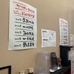 User's review image for 辛味噌油そば 鬼に金棒