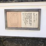 用戶對於梅の花 太宰府別荘 自然庵的評論圖