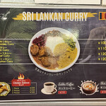 User's review image for ニコニコ まぜ麺&カレー