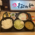 用戶對於松乃家 錦糸町店的評論圖