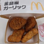 用户对于マクドナルド 池袋西口店的评论图