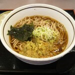 用戶對於山田うどん 東大和店的評論圖
