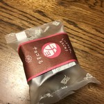 用户对于栗阿彌 千本丸太町店的评论图