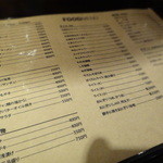 用戶對於焼肉楼ばくだん的評論圖