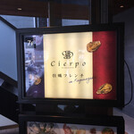 用戶對於シェルポ的評論圖