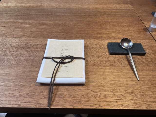 用戶對於NAKATSUKA的評論高清圖