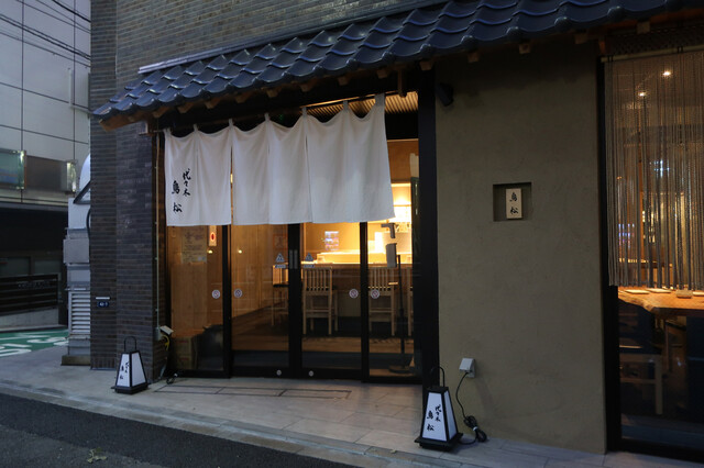 User's recommendation image for 代々木 鳥松