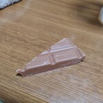 User's review image for ロイズ イオンモール旭川駅前店