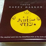 User's review image for ピア