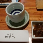 User's review image for 旬の味処 かすべ