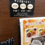 用戶對於洋食 夢たまご的評論圖