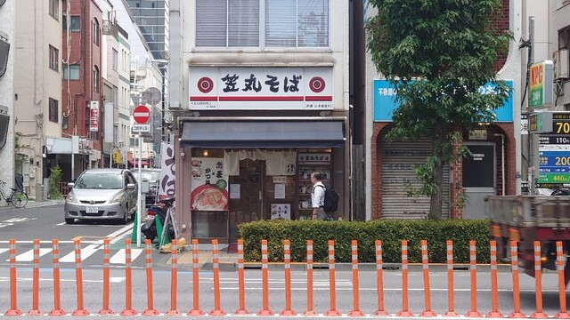 User's recommendation image for 笠丸そば