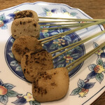 用戶對於七條甘春堂 本店的評論圖