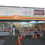 User's review image for ヤマザキYショップ 入部店