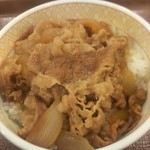 User's review image for すき家 府中浅間店