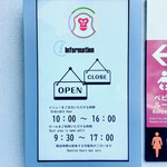 用户对于さるやまキッチン的评论图