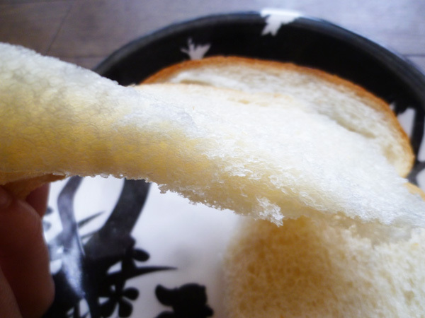 用戶對於たもつのパン的評論圖