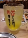 用戶對於新大阪 焼そばセンター的評論圖