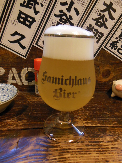 用户对于居酒屋まいぺーす的评论高清图
