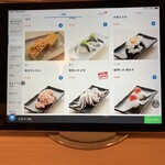 用戶對於魚心 本店的評論圖