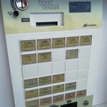 用户对于パクパク ラムー東大阪店的评论图