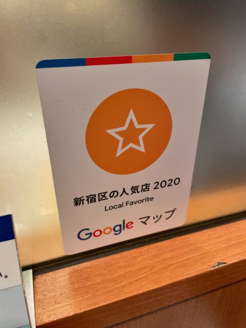User's recommendation image for ハシヤ