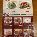 用戶對於香港飲茶 点心厨房 大岡山店的評論圖