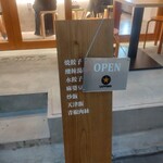 用戶對於赤坂サクラサカス的評論圖
