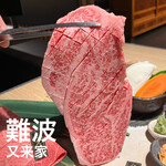 用戶對於なんば千日前 焼肉処 又来家的評論圖