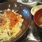 用戶對於すき家 潮見店的評論圖