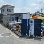 用户对于猪肉・鹿肉 梅本商店的评论图