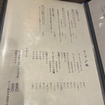 用戶對於黒毛和牛焼肉 白か黒的評論圖
