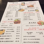 用户对于ぎゃらりぃ栞屋的评论图