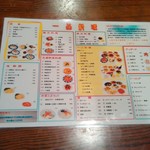 用户对于中華料理 漢華林的评论图
