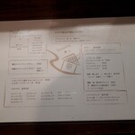 User's review image for ienomi スタンド日和