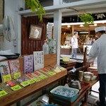 User's review image for 本家西尾八ッ橋 清水店