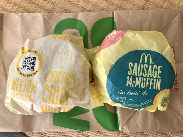用戶對於マクドナルド 空港志免店的評論高清圖
