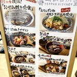 用戶對於TEPPAN KITCHEN的評論圖