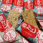 用戶對於あみだ池大黒 本店的評論圖