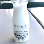 User's review image for 江別河川防災ステーション売店