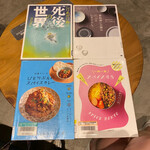用戶對於スターバックスコーヒー シモキタエキウエ店的評論圖