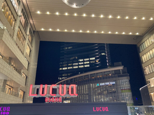 用戶對於海藤花 2号店的評論高清圖