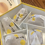 用戶對於ひよ子本舗 吉野堂 一丁目店的評論圖