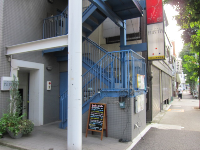 用戶對於ビストロ・キンタ的評論圖