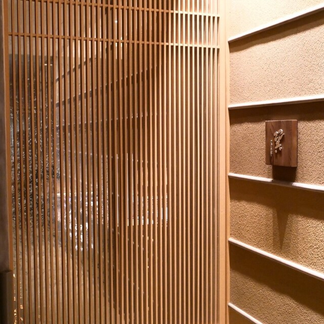 用户对于天麩羅 巽的评论高清图