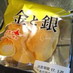 用戶對於不二家 西国分寺店的評論圖