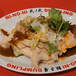 用戶對於餃子屋 弐ノ弐 川端店的評論圖