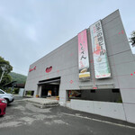 用户对于わかさいも本舗 登別東店的评论图