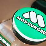 用户对于モスバーガー 伊達店的评论图