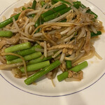用戶對於四川飯店的評論圖